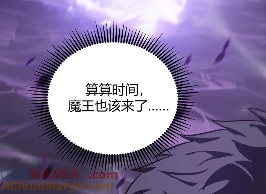 第217页