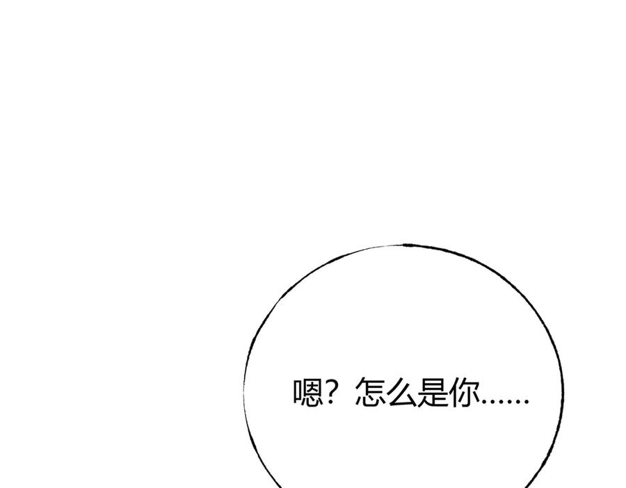 第228页