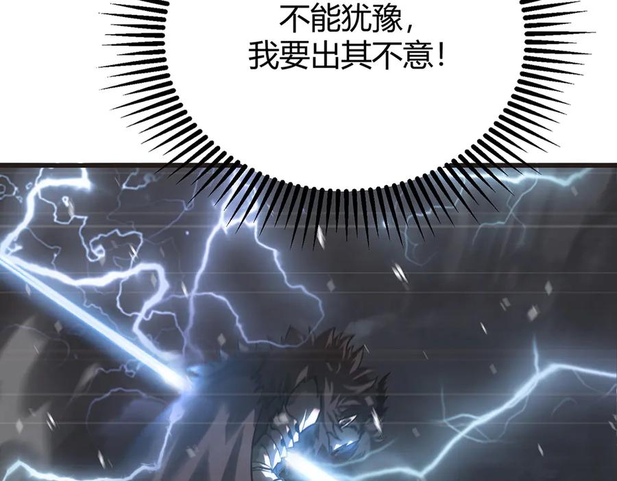 第244页