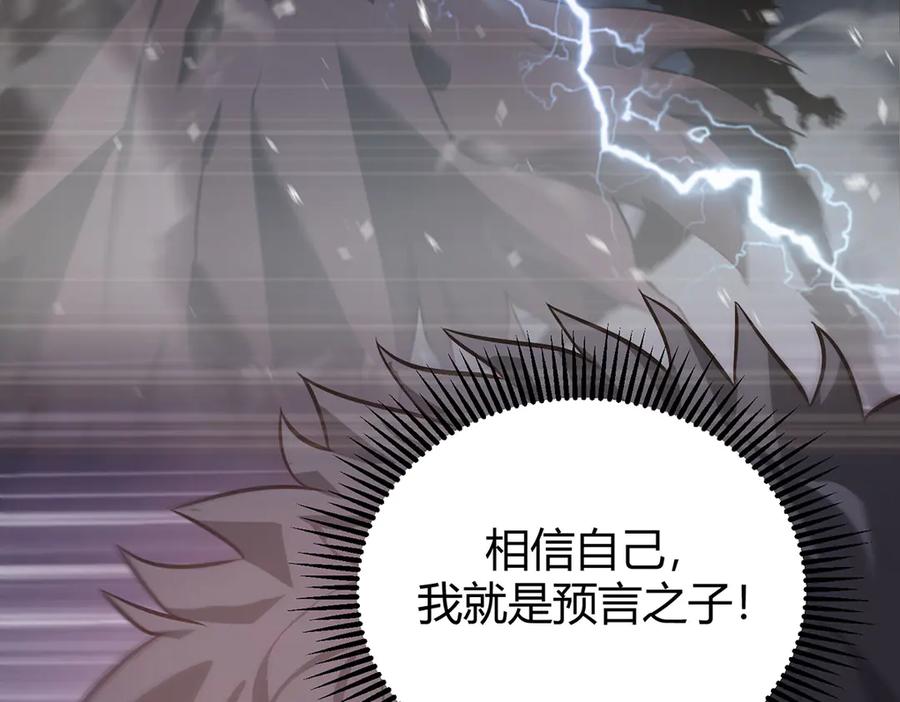 第246页