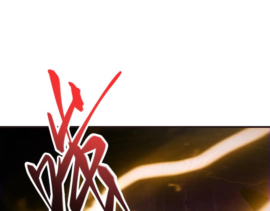 第250页