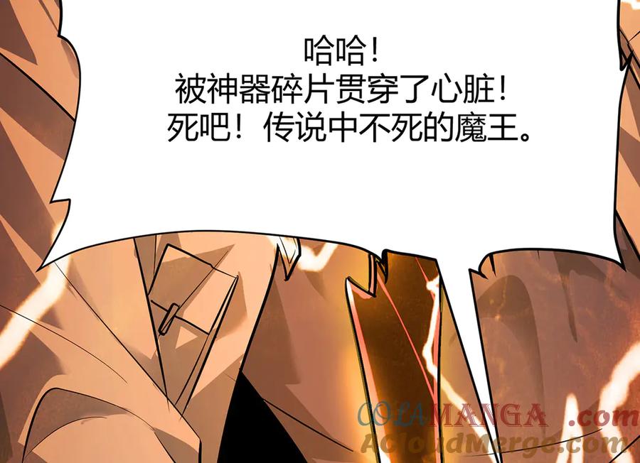 第257页