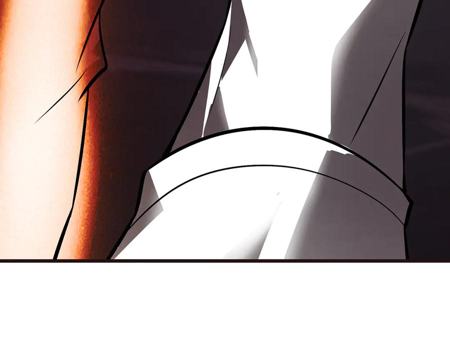 第260页