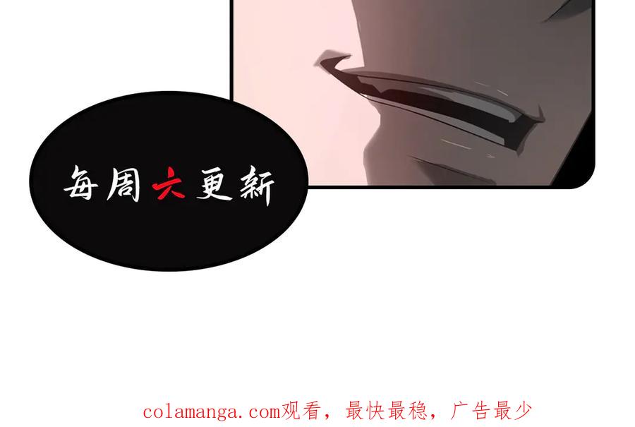 第263页
