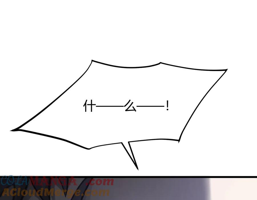 第221页