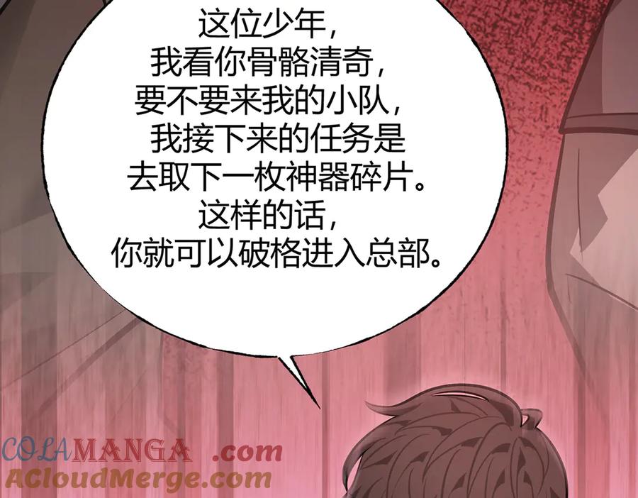 第229页