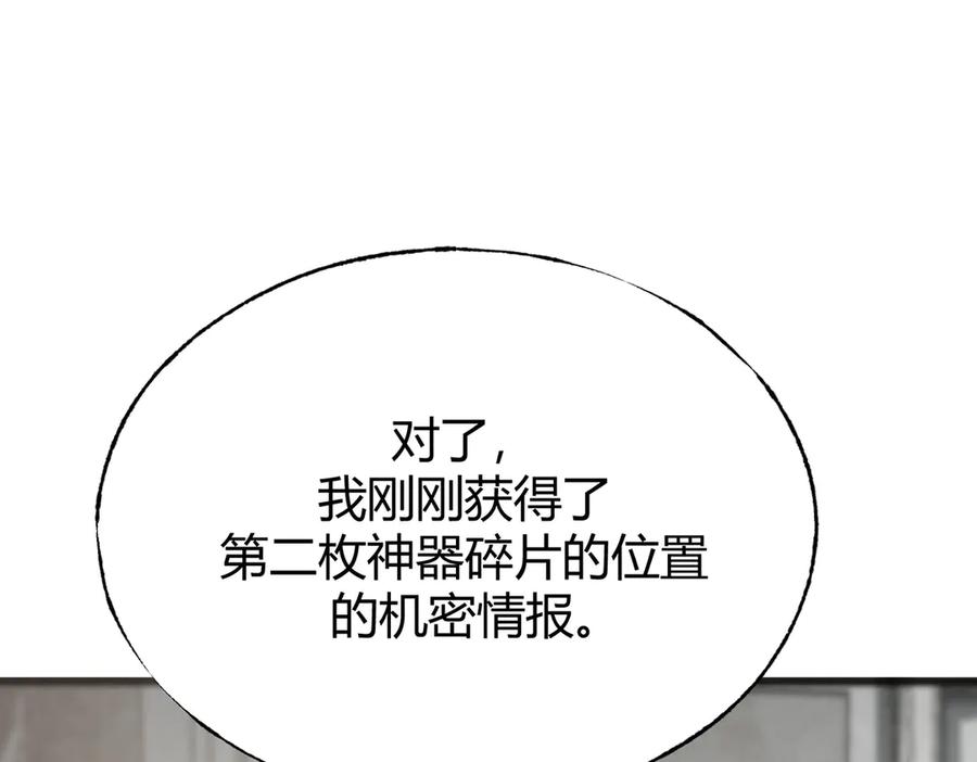 第235页