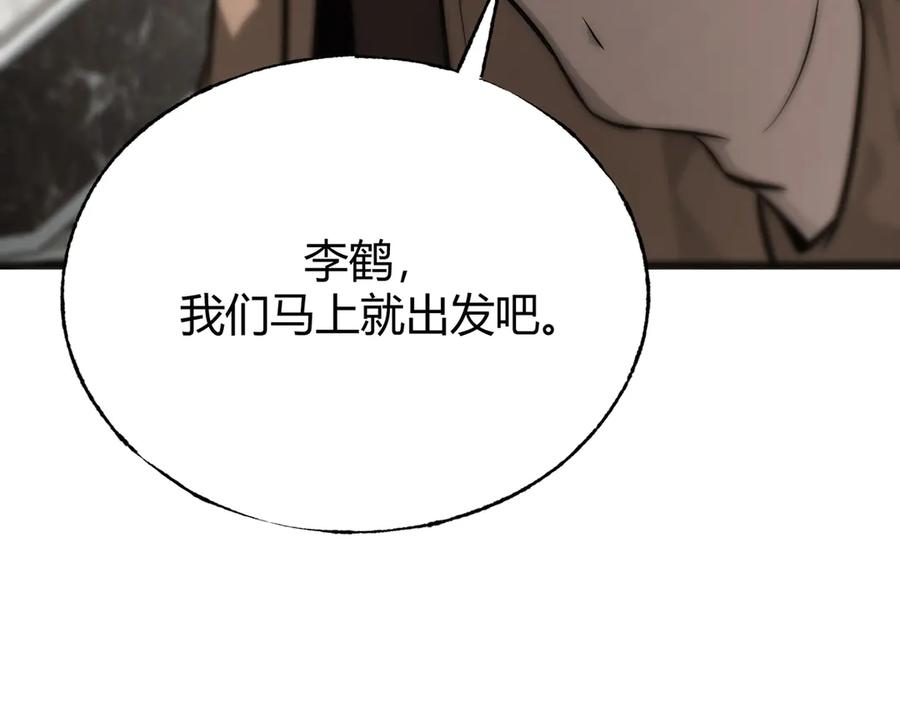 第239页