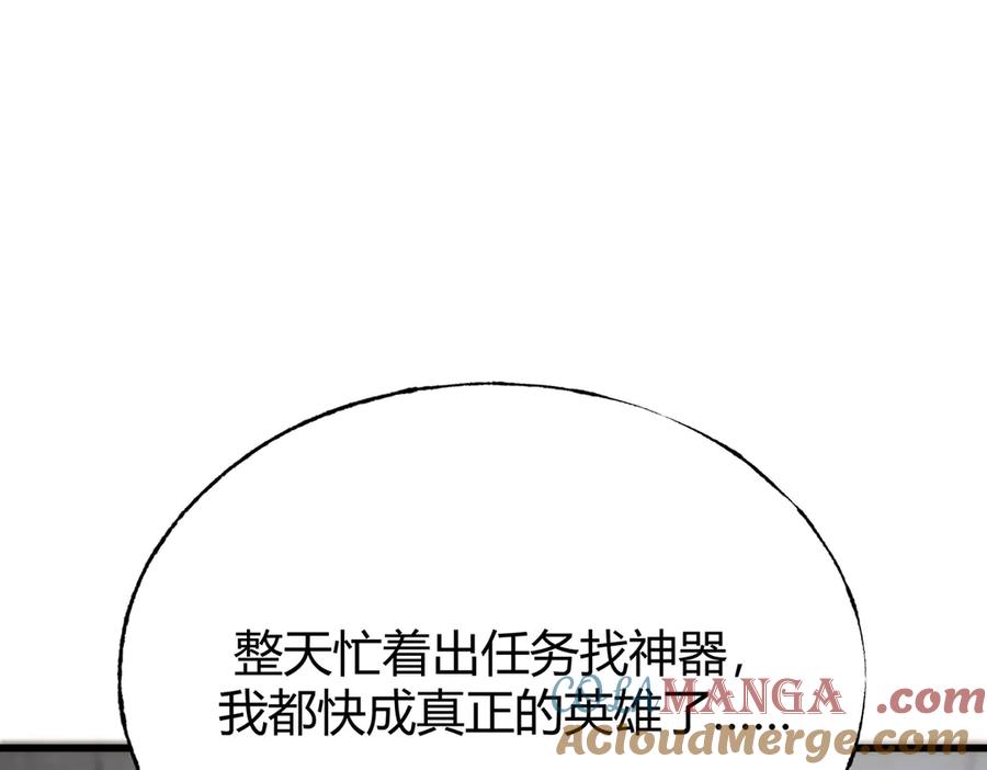 第245页