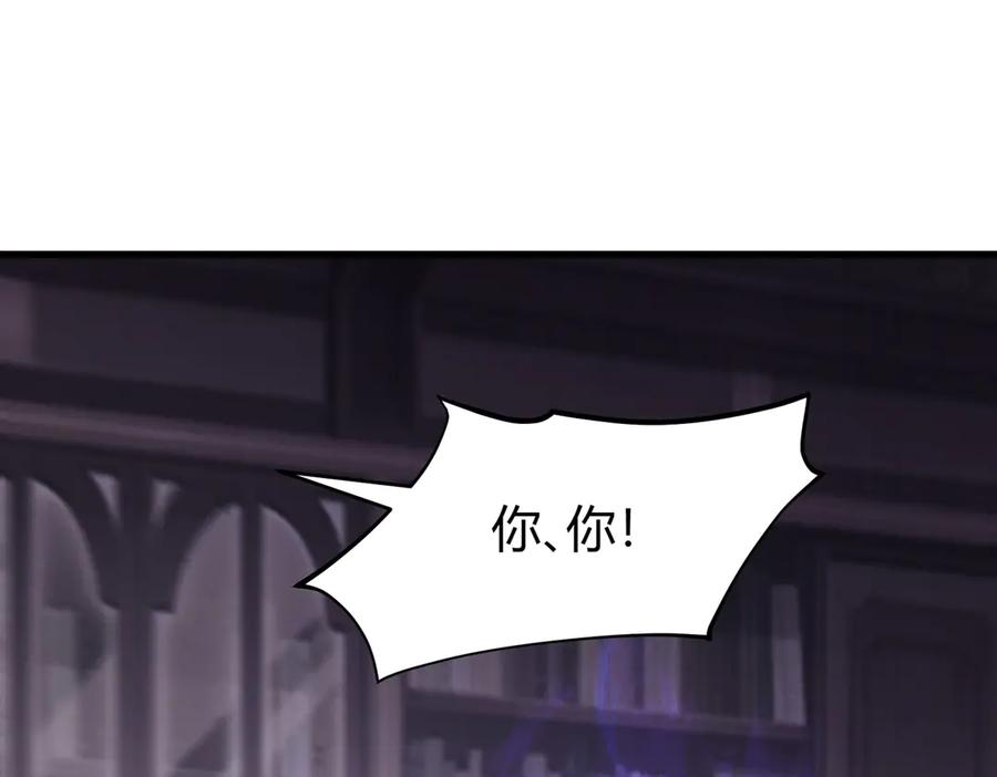 第255页