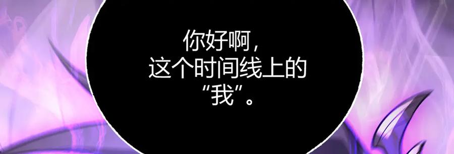 第258页
