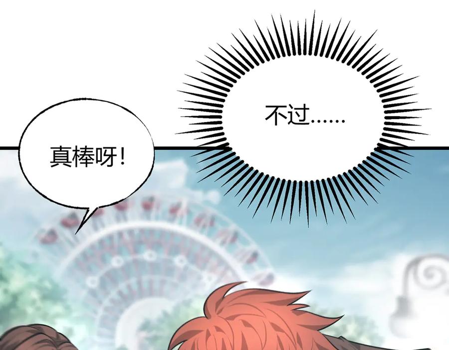 第186页