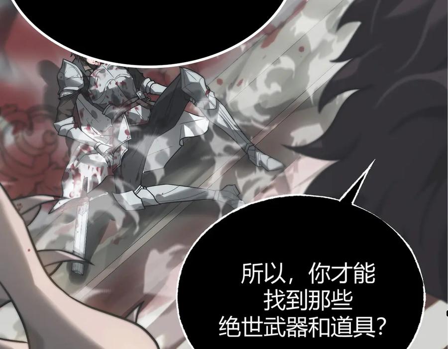 第182页
