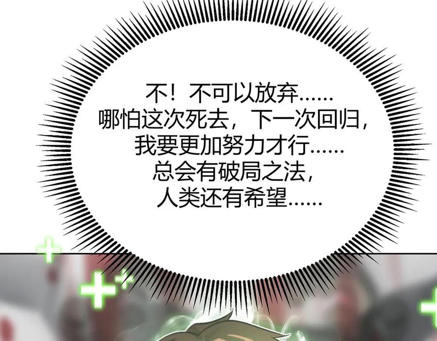 第205页