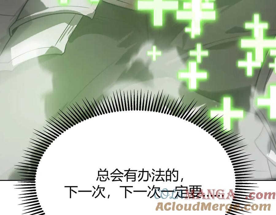 第208页