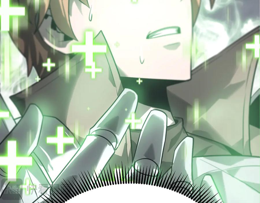 第217页