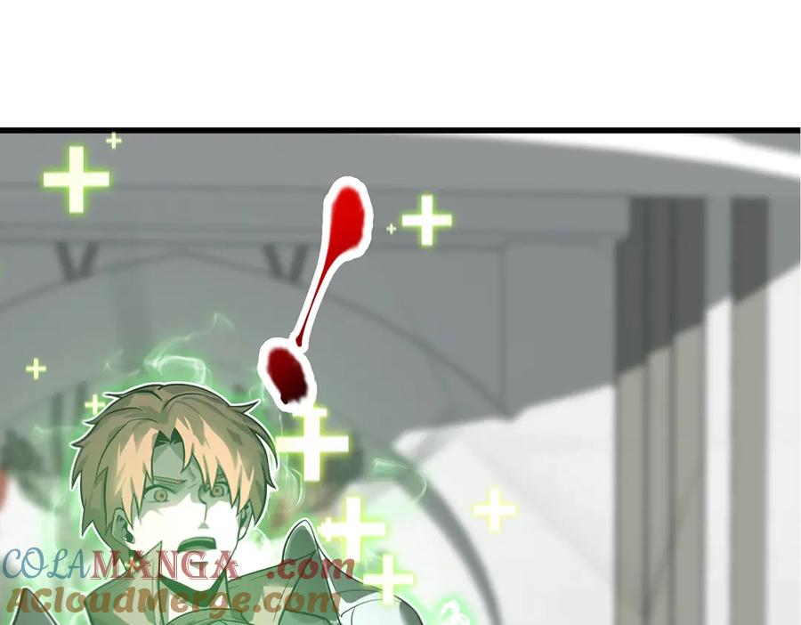 第220页