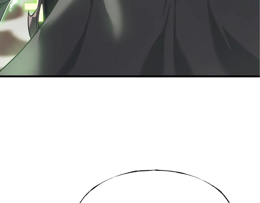 第223页