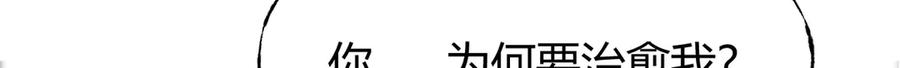 第224页