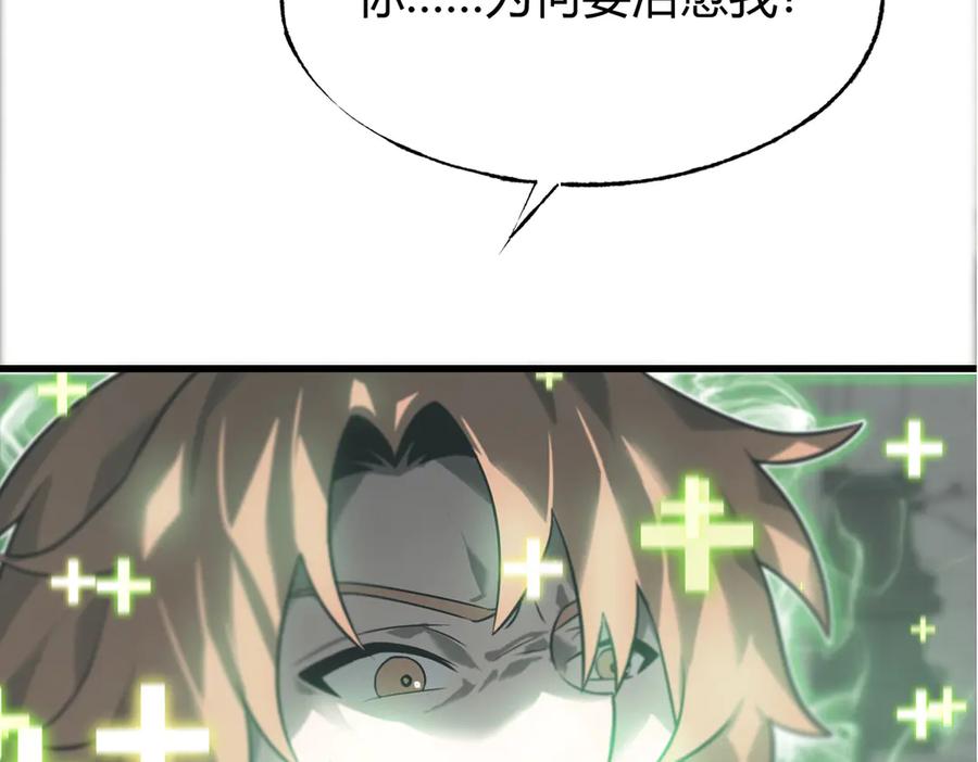 第225页