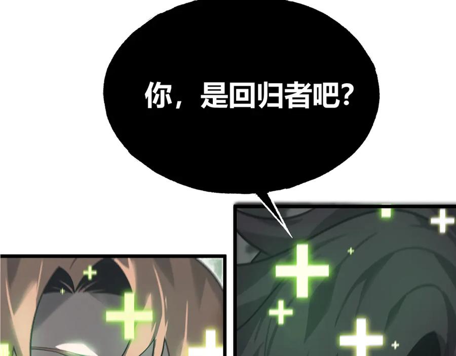 第227页