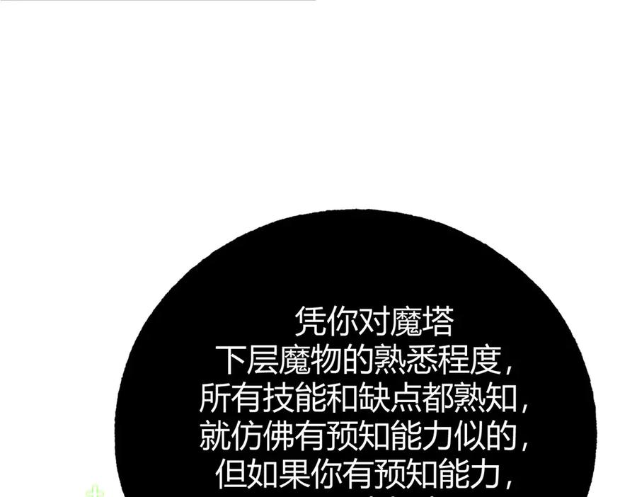 第230页