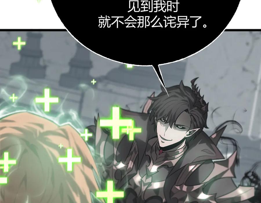 第231页