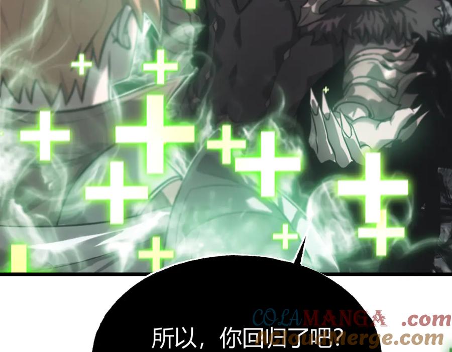 第232页