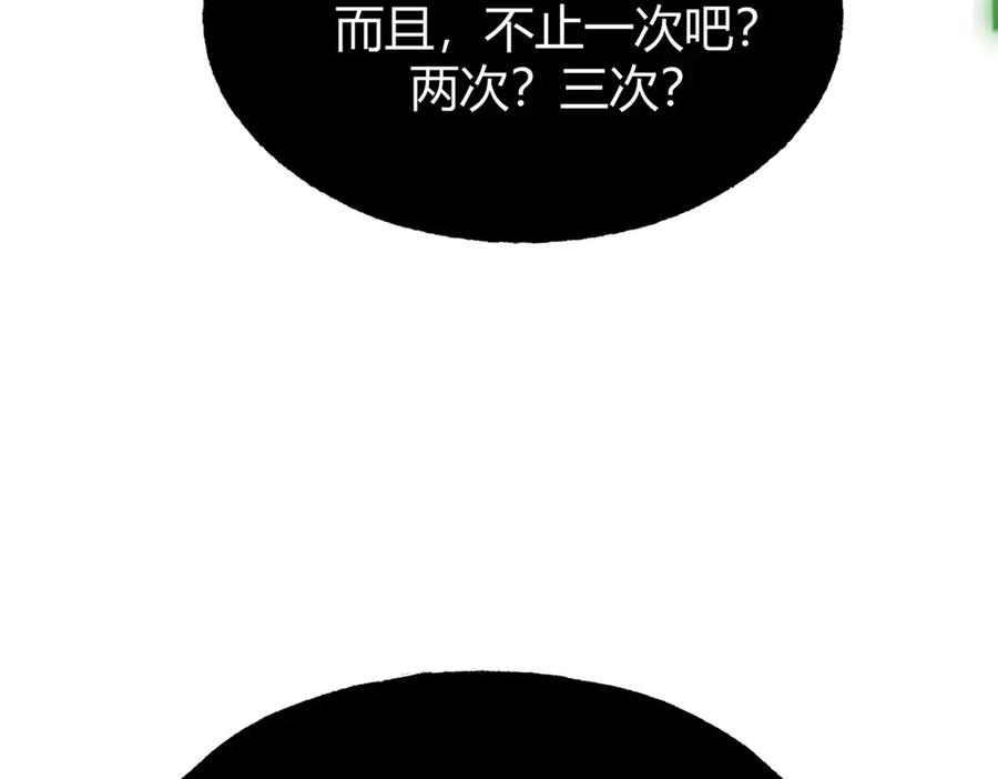 第233页