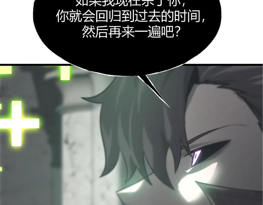 第235页