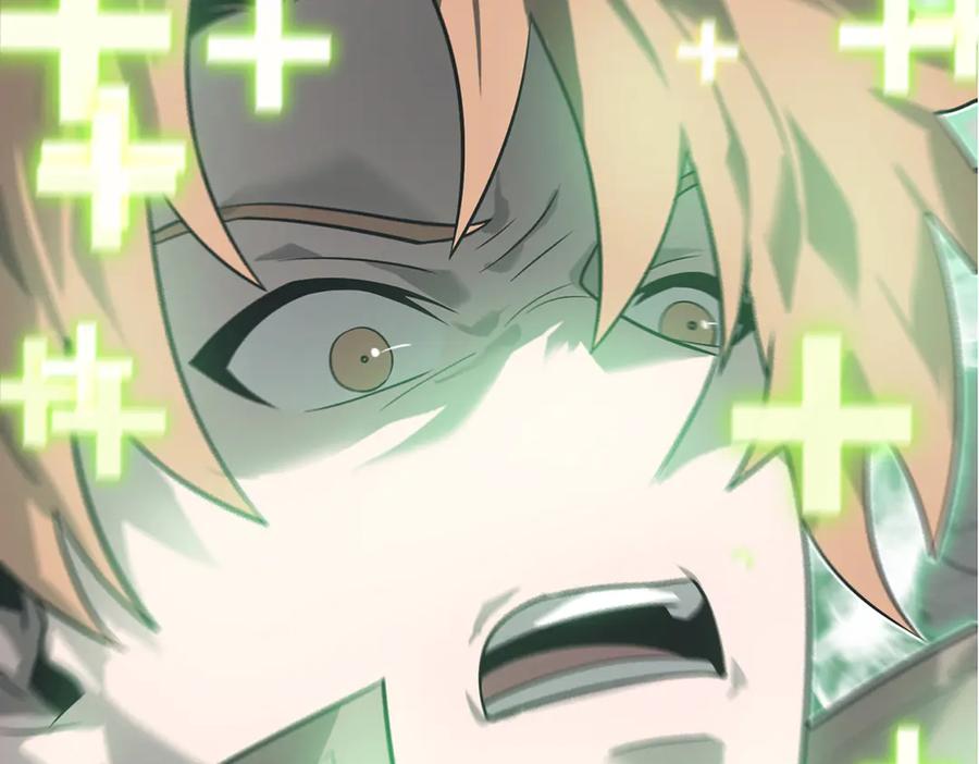 第238页