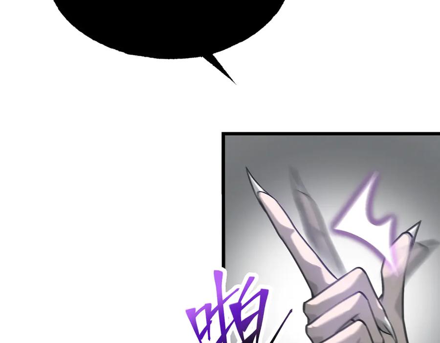 第241页