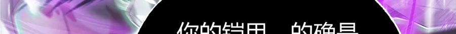 第244页