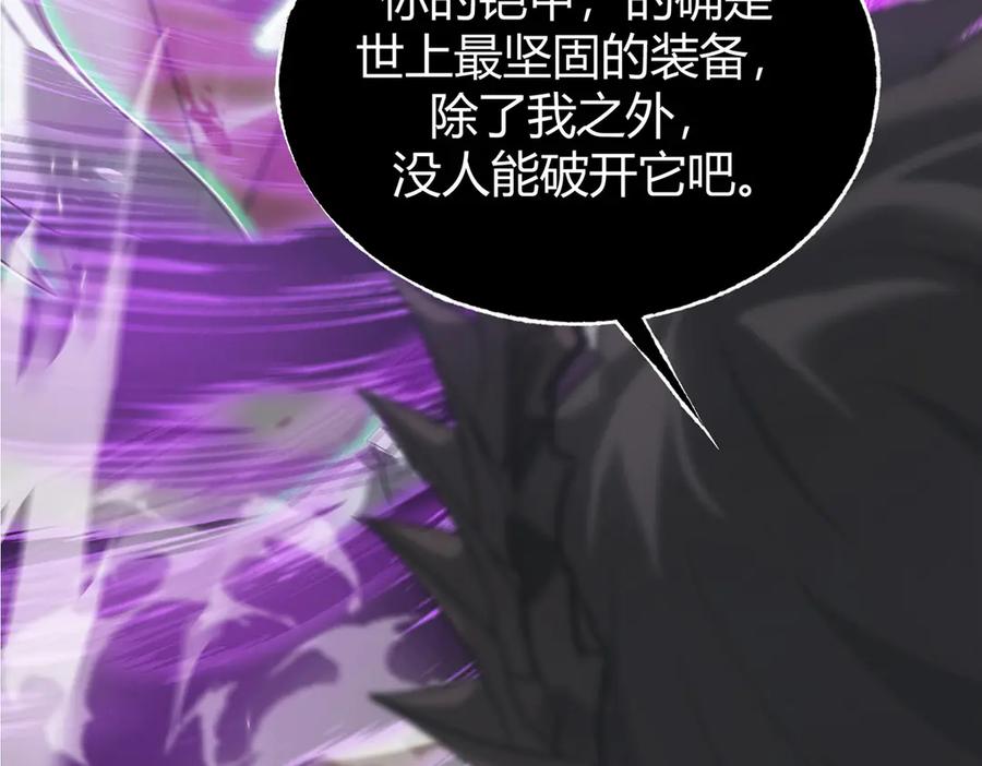 第245页