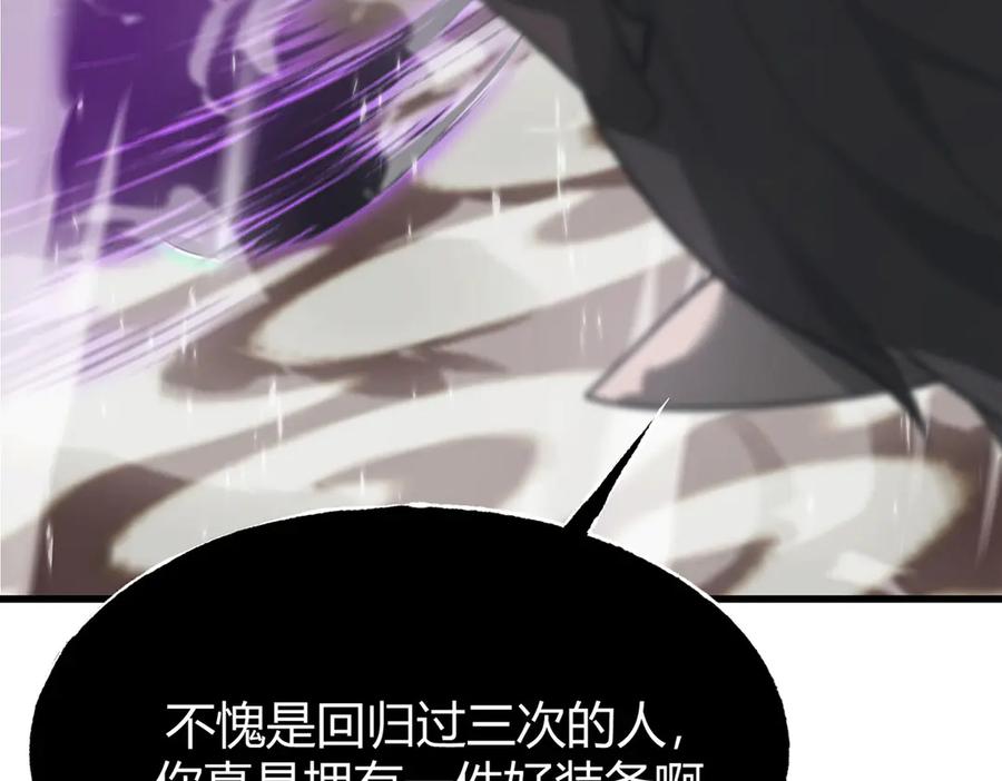 第246页
