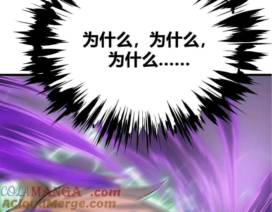 第248页