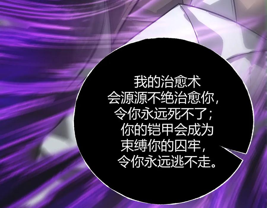 第251页