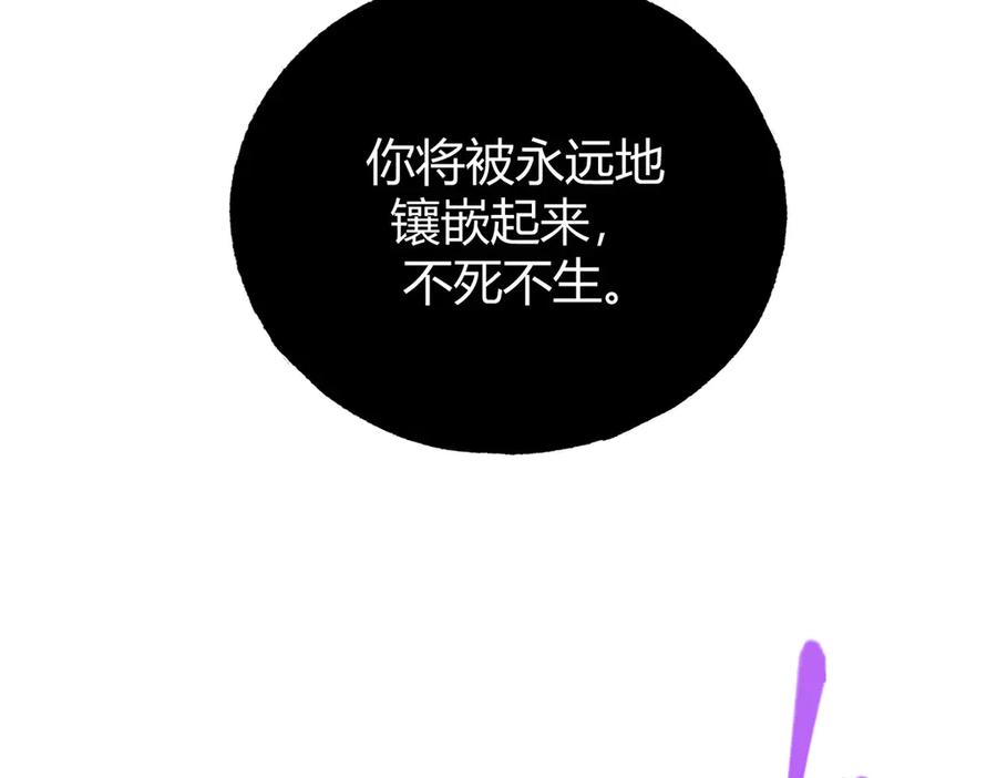 第253页