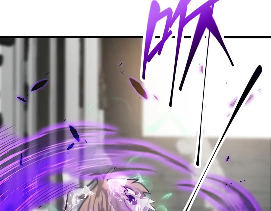 第255页