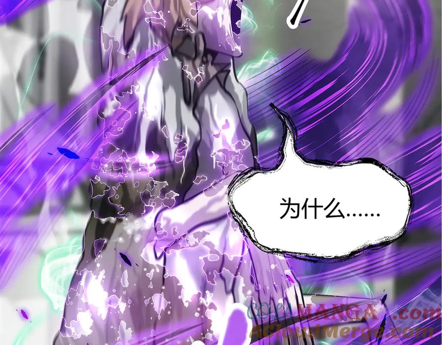 第256页