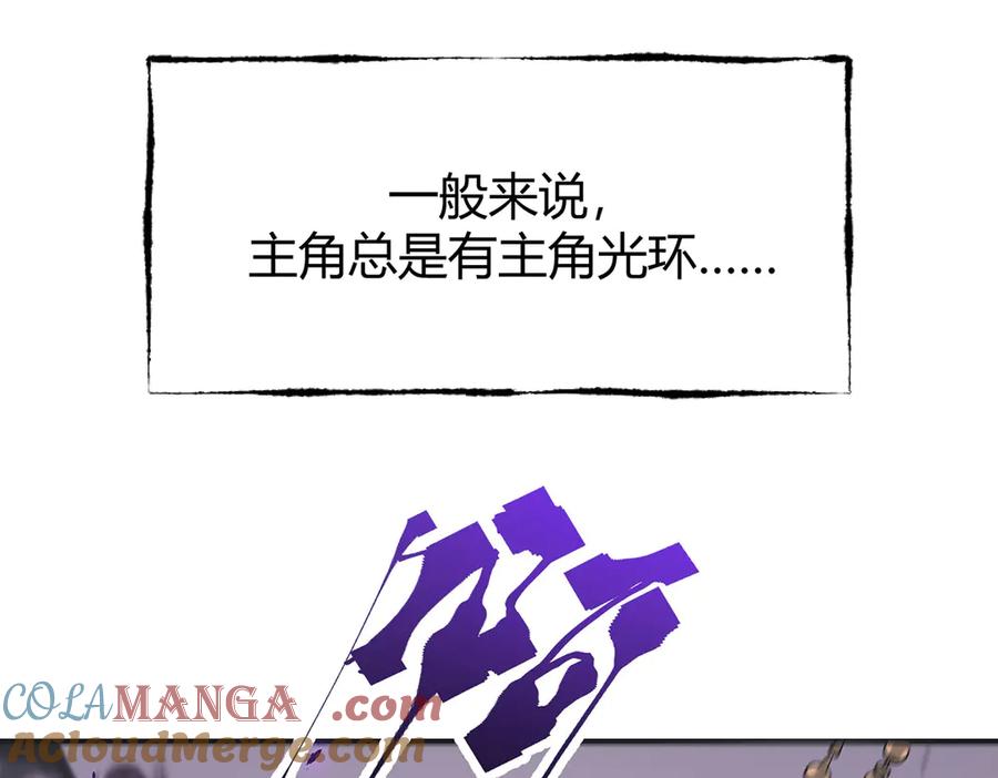 第260页