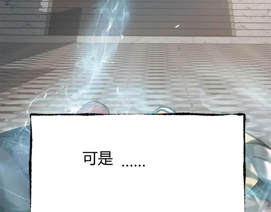 第274页