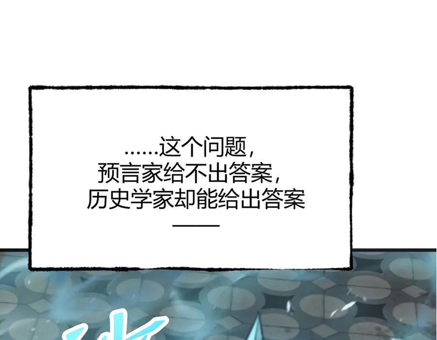 第281页