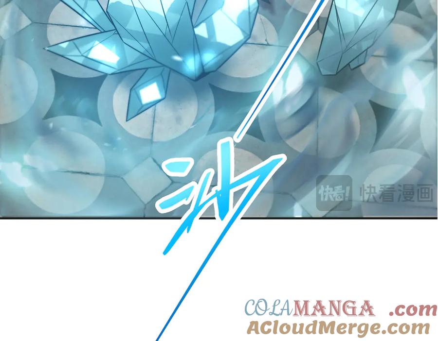 第284页