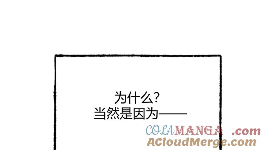第292页
