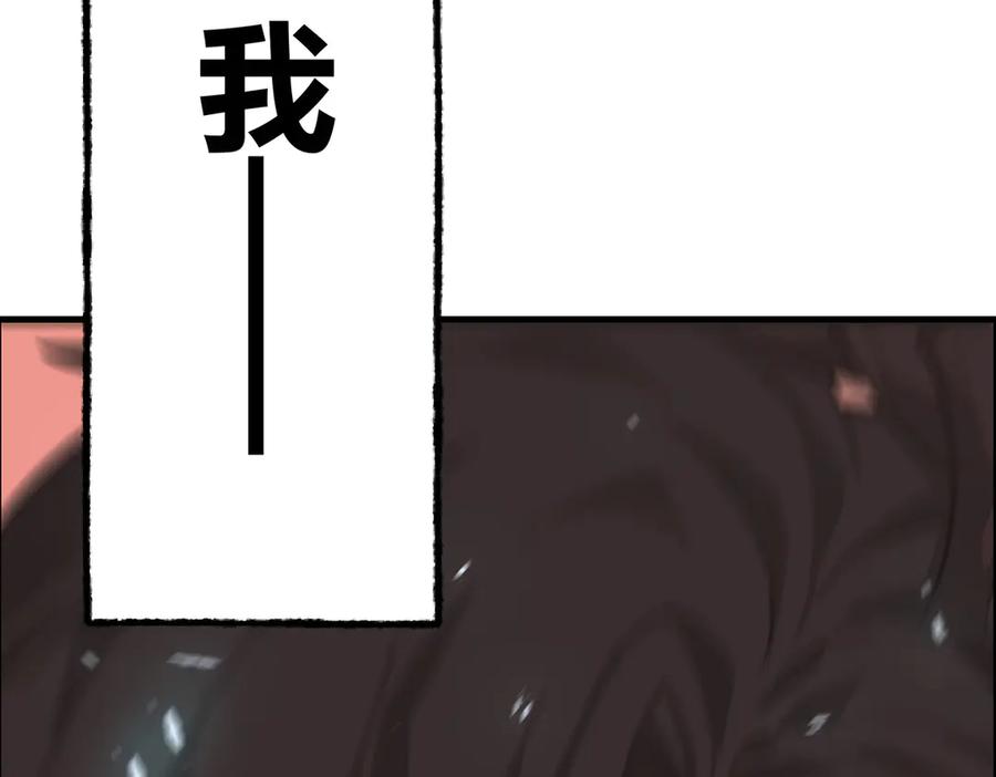 第294页
