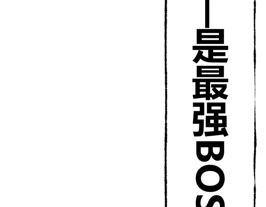 第297页