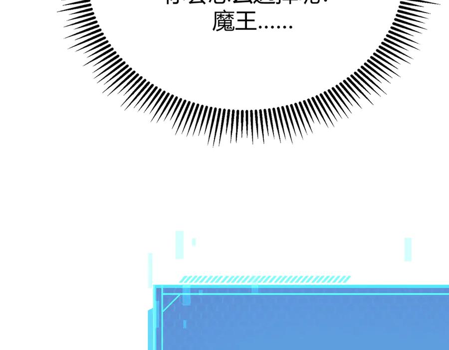 第214页