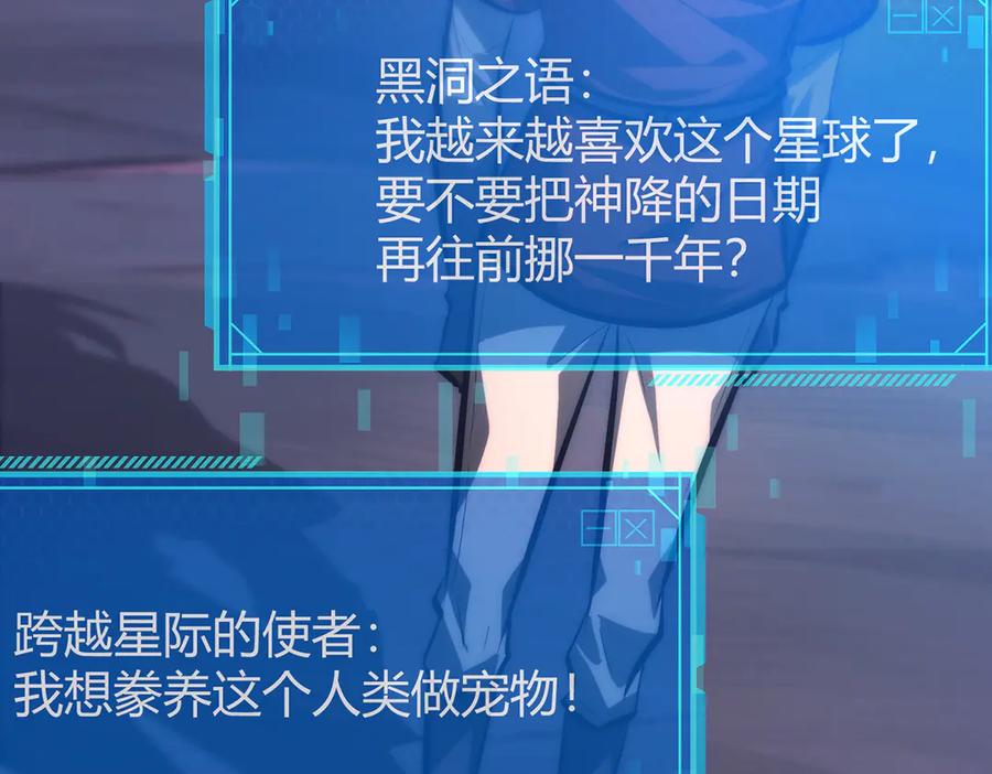 第218页