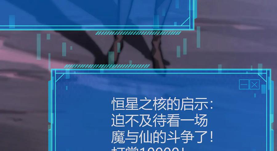 第219页